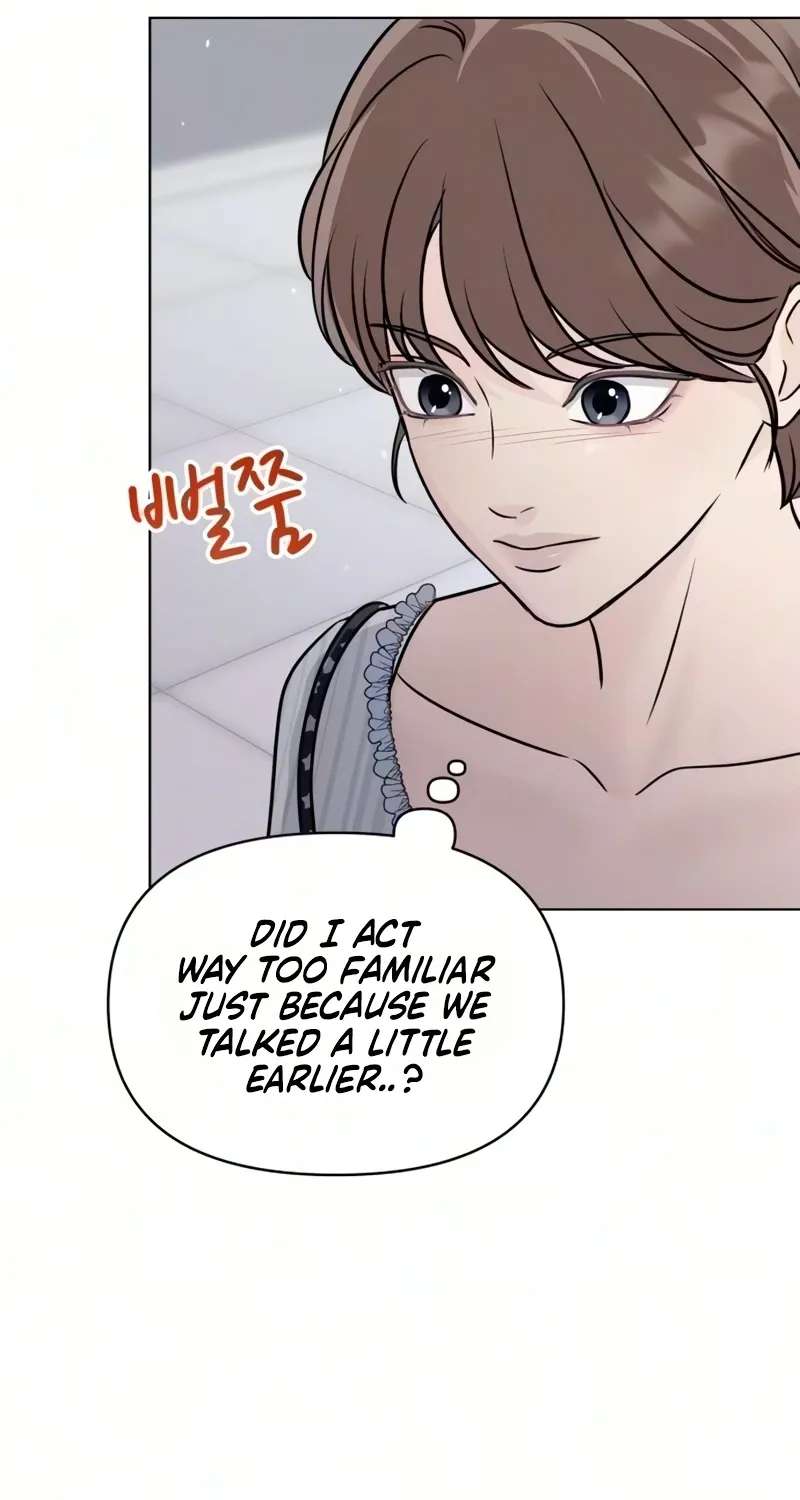 I Don't Want to Be a Man Chapter 12 - page 67