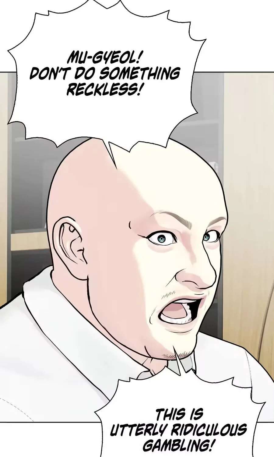 The Outcast is a Fighter Chapter 173 - page 18