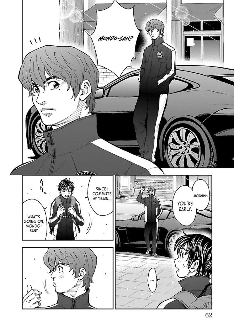 Mr.CB Chapter 39 - page 19
