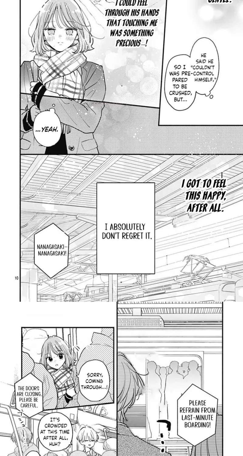 Fukakouryoku No I Love You Chapter 42 - page 9
