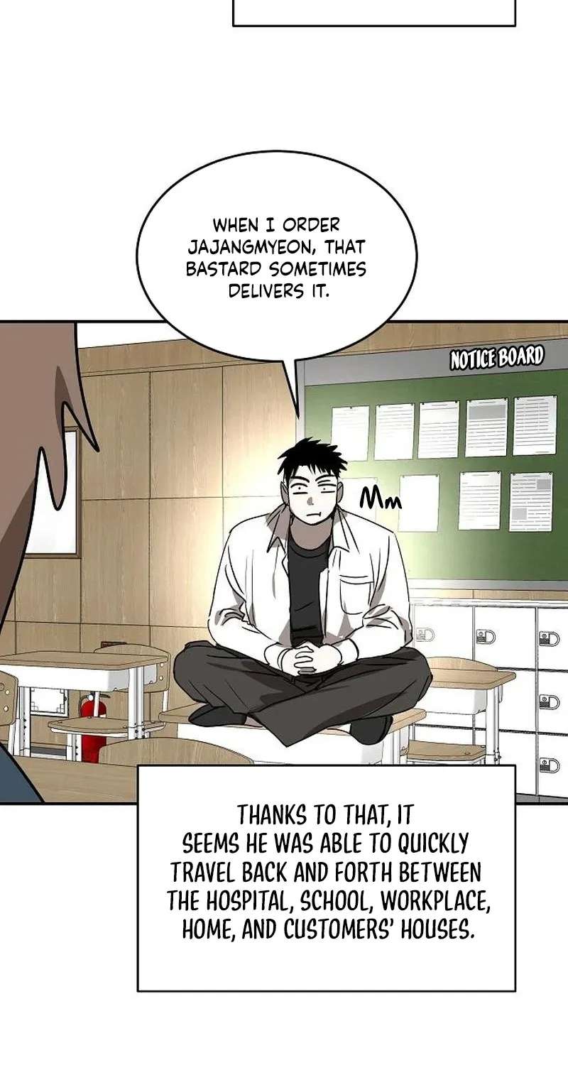 The Fundamental Law Chapter 73 - page 47