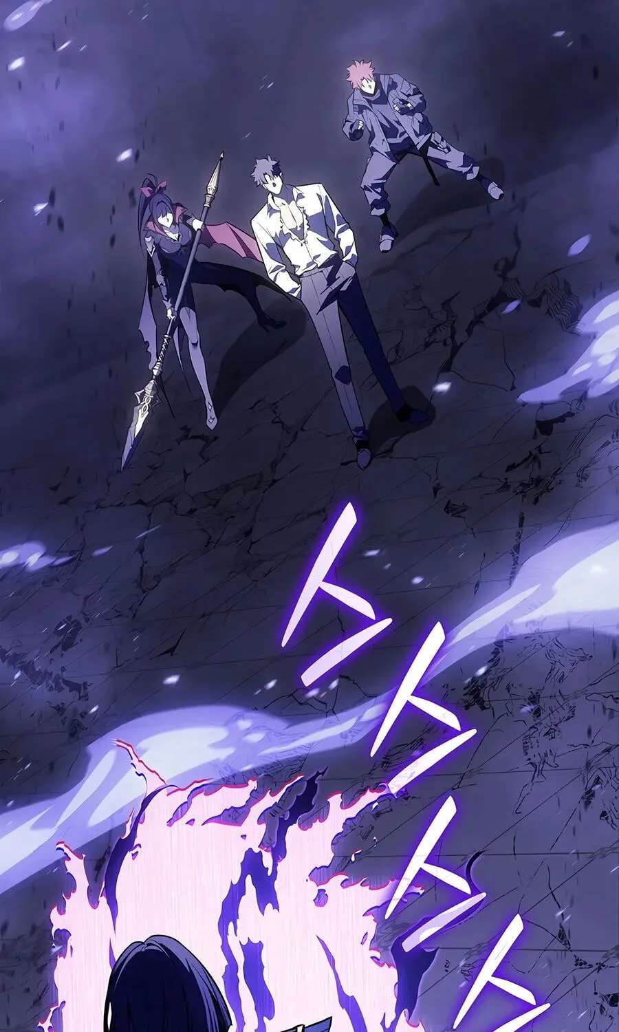 The Return of the Disaster-Class Hero Chapter 191 - page 6