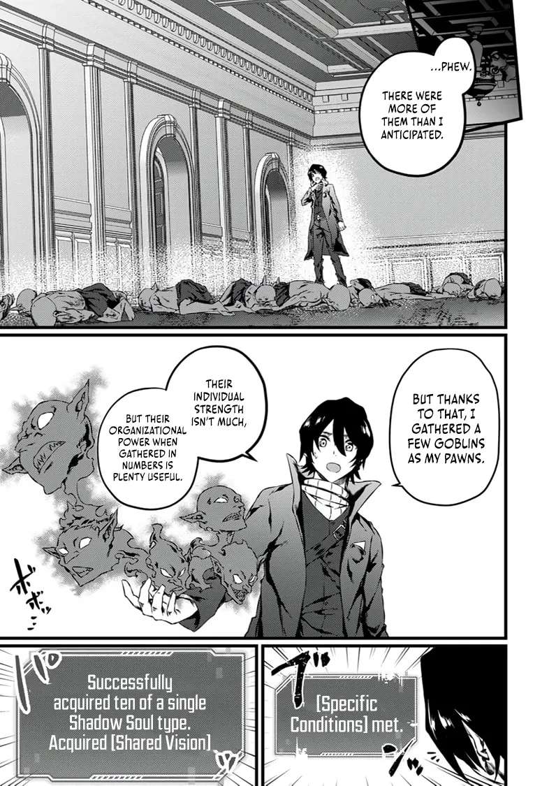 The Former Slave Who Awakened to the Strongest Class [Shadow Necromancer] Exacts Revenge on This Corrupt World Chapter 5 - page 24