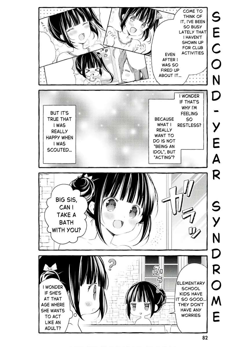 Hinako Note Chapter 52 - page 6