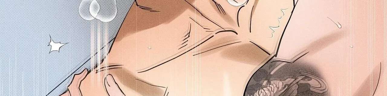 The Light I Give You Chapter 46 - page 73