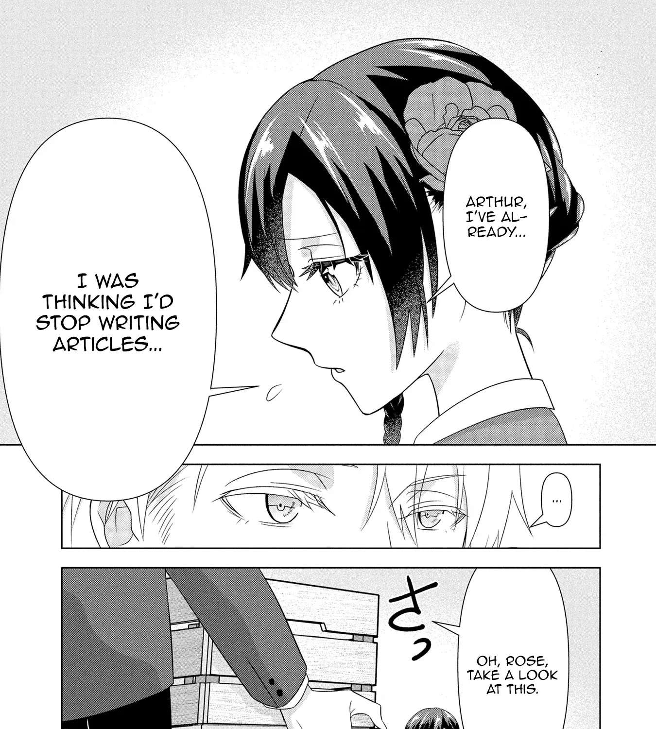 Kokai Shuraba De Konyaku Ga Nakunarimashita Korekara Shigoto To Koi Osagashimasu! Chapter 3 - page 26