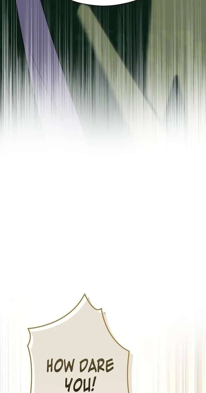 I Want To Eat You Chapter 85 - page 17