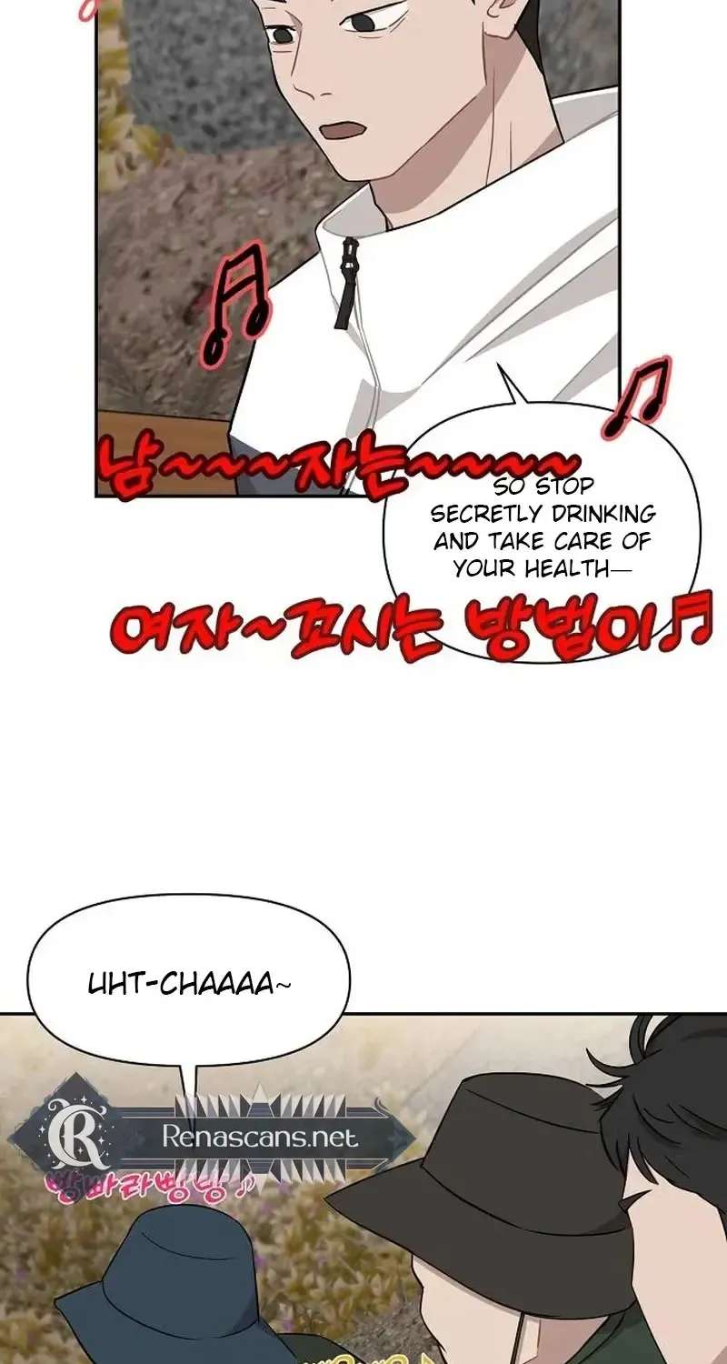 Get It Together, Girl Chapter 48 - page 35