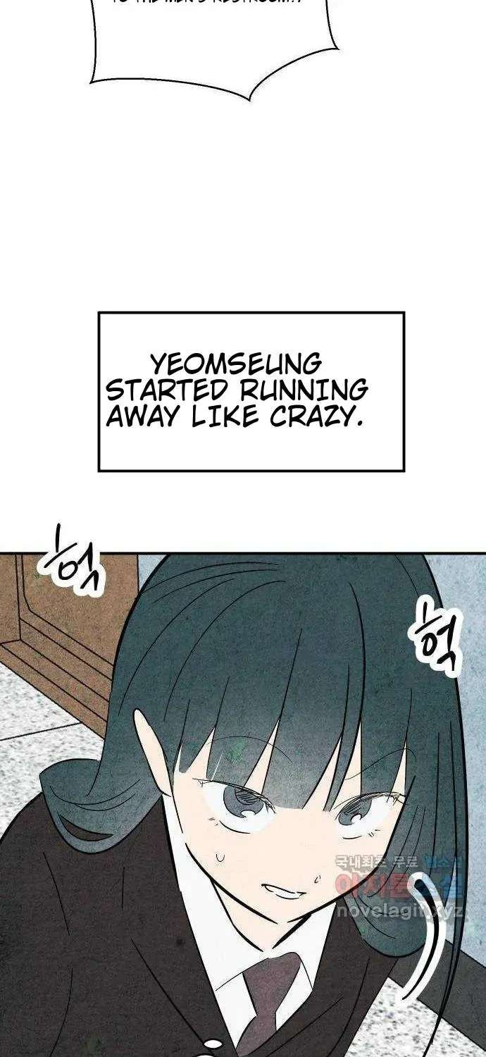 How to Turn You Around Chapter 37 - page 49