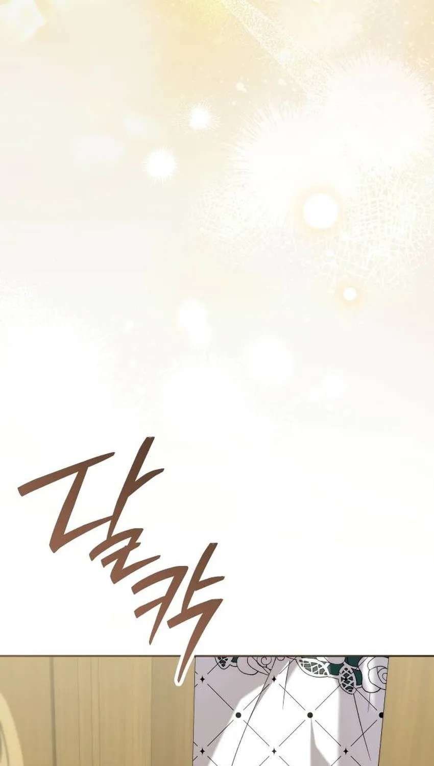 Now It’s Your Turn To Regret Chapter 2 - page 48