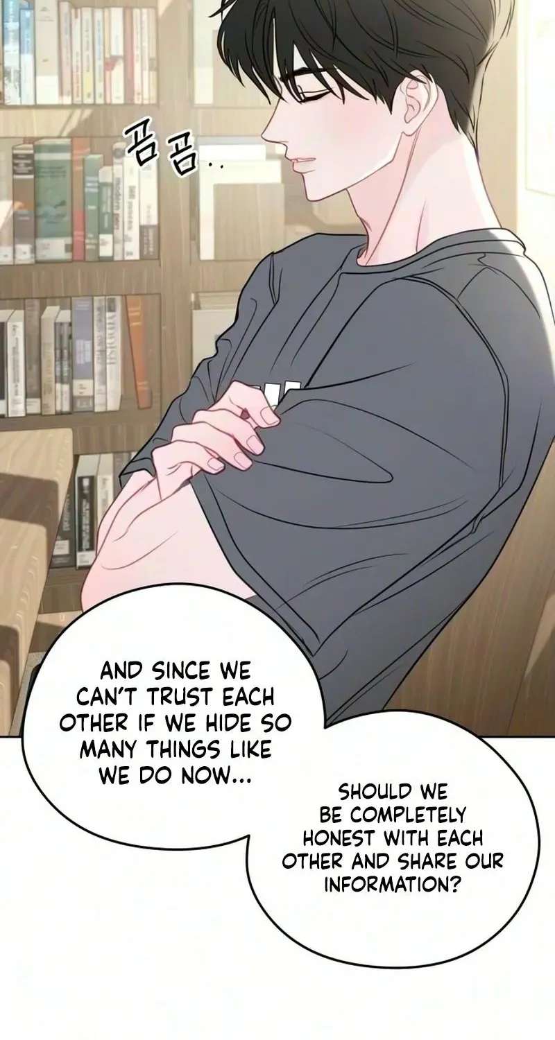 A Very Private Area Chapter 4 - page 4