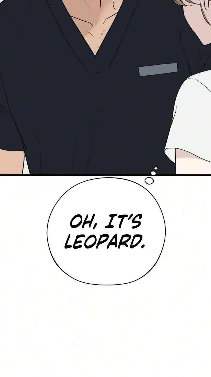 Want to Go Grocery Shopping Together? Chapter 40 - page 6