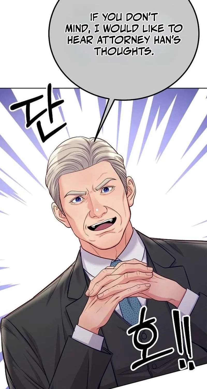 The Ordinary Lawyer's Subspace Chapter 41 - page 82