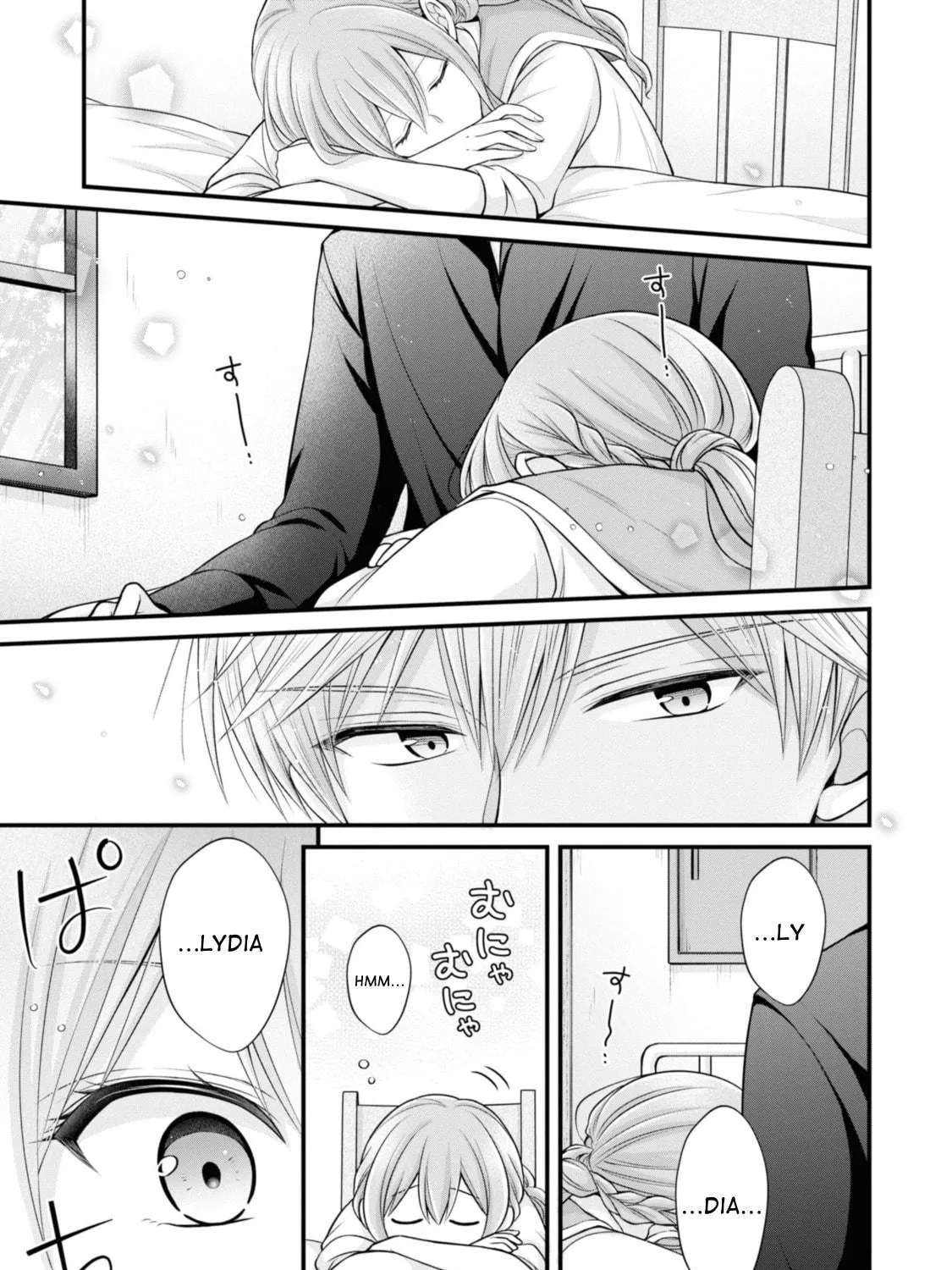 Otoko Un Zero no Kusushi Reijou, Hatsukoi no Kurokishi-sama ga Oshikake Konyakusha ni Narimashite. Chapter 5 - page 9