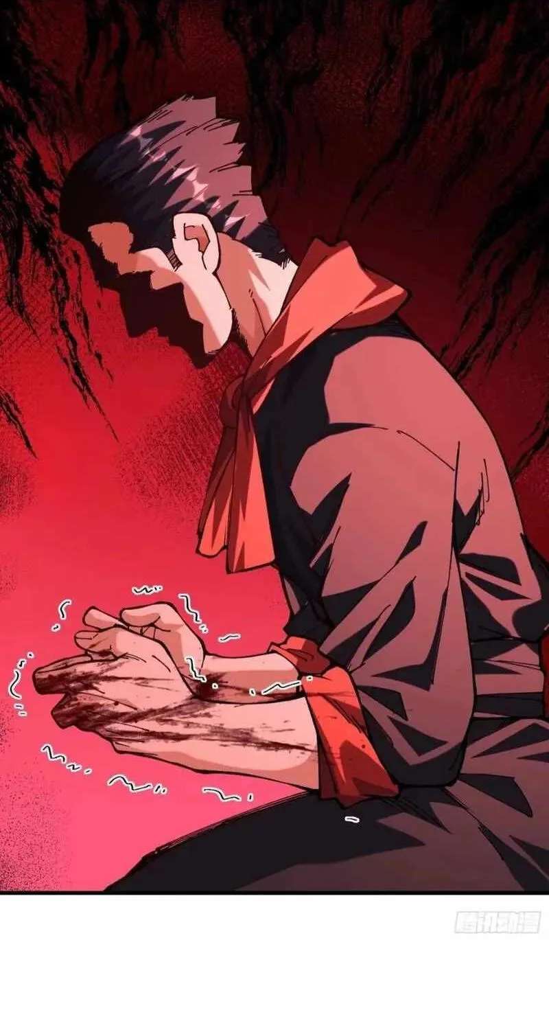 Bai Lan De Wo, Quan Kao Tu Di Xu Ming Chapter 51 - page 19