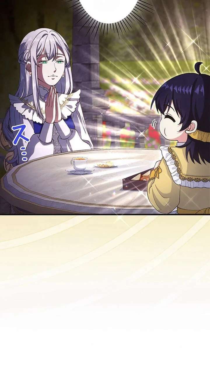 Anatagata no Gen ni Modoru Tsumori Wagozaimasen! Chapter 100 - page 4