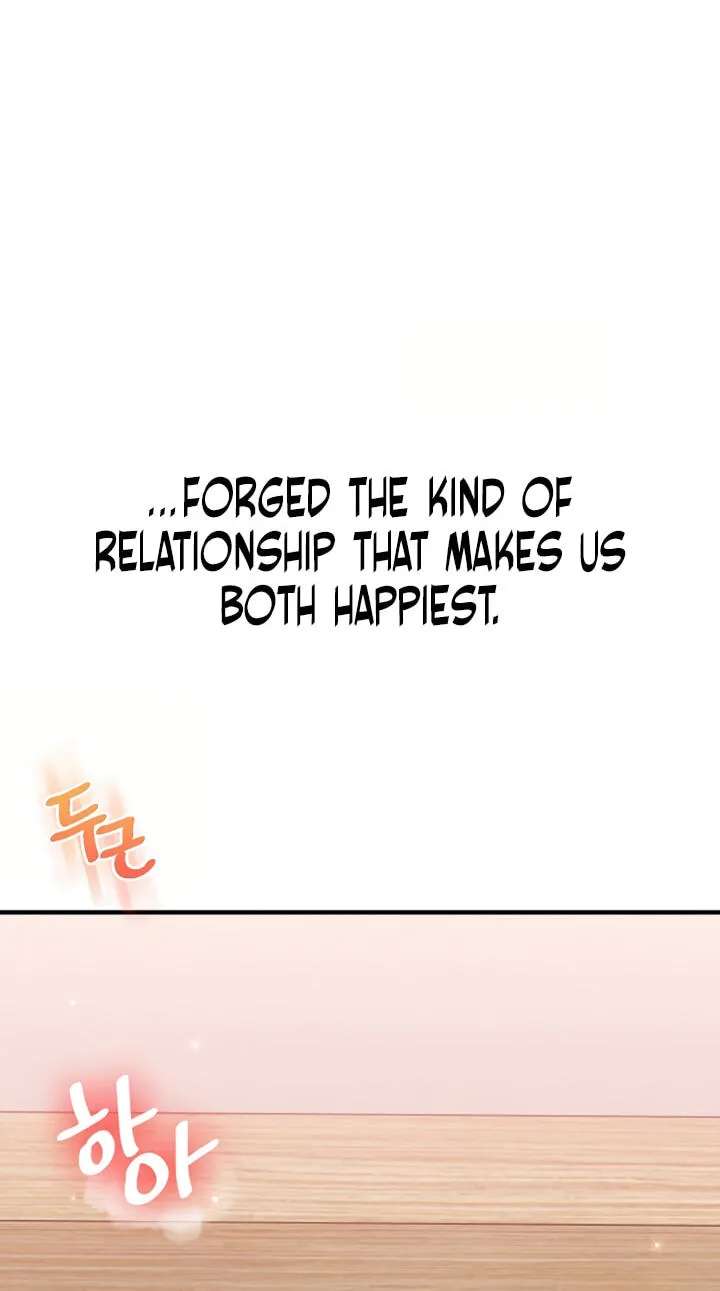 Power Play (Siren) Chapter 121 - page 80