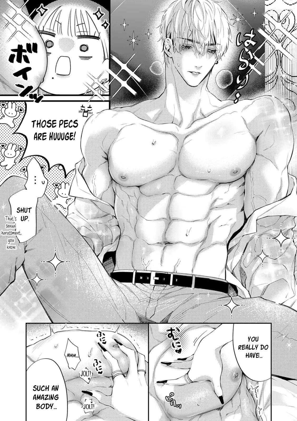 Melted by Sweet, Nasty Poison: How to Love a Man Who Wants to Be Exposed Chapter 2 - page 14
