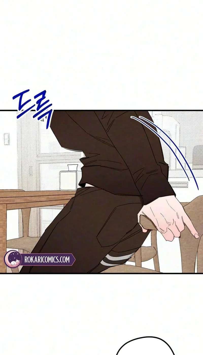The Perfect Senior's Secret! Chapter 26 - page 58