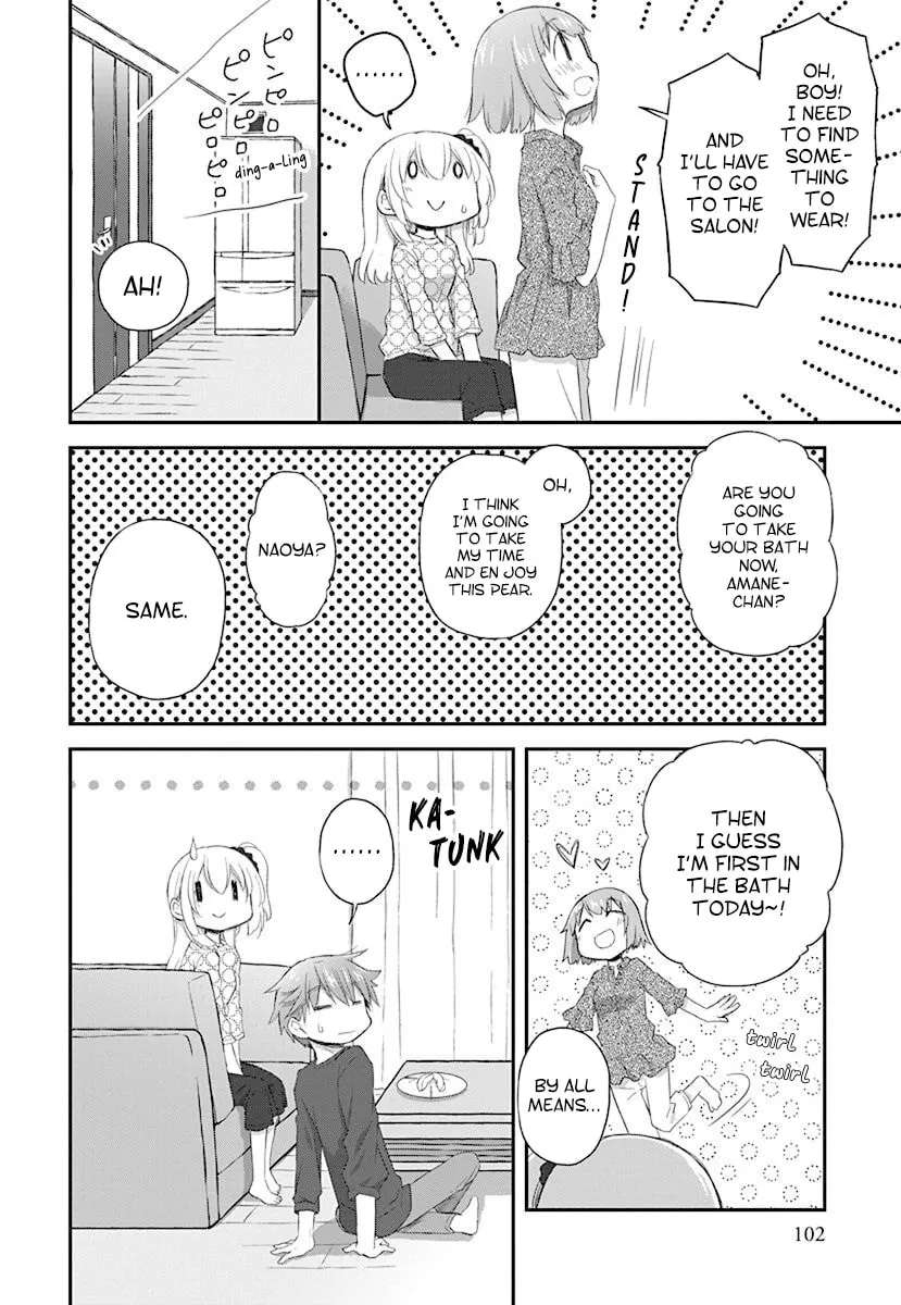 Feverish Atmosphere Chapter 35 - page 4