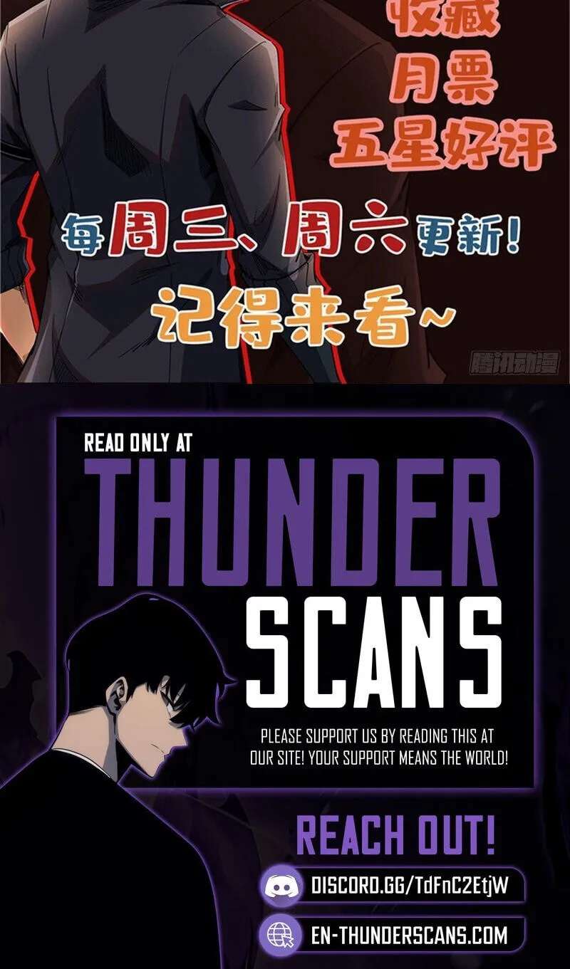 Super Gene Chapter 481 - page 63