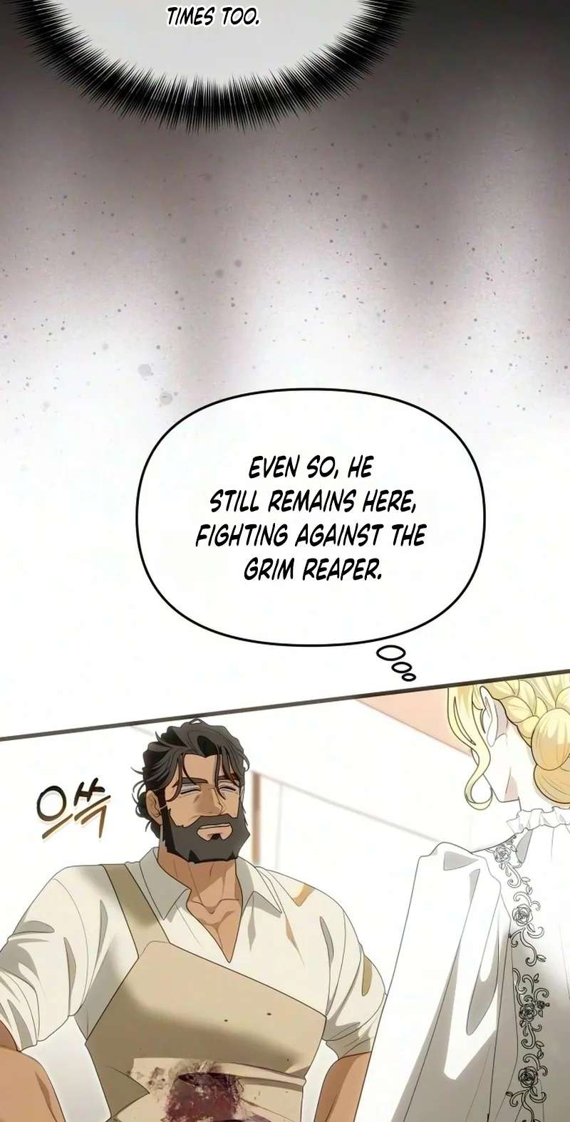 Don't Tame Me Recklessly! Chapter 43 - page 53
