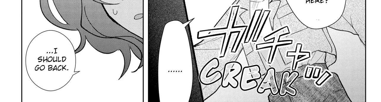 Shimai Youhei Chapter 1 - page 56