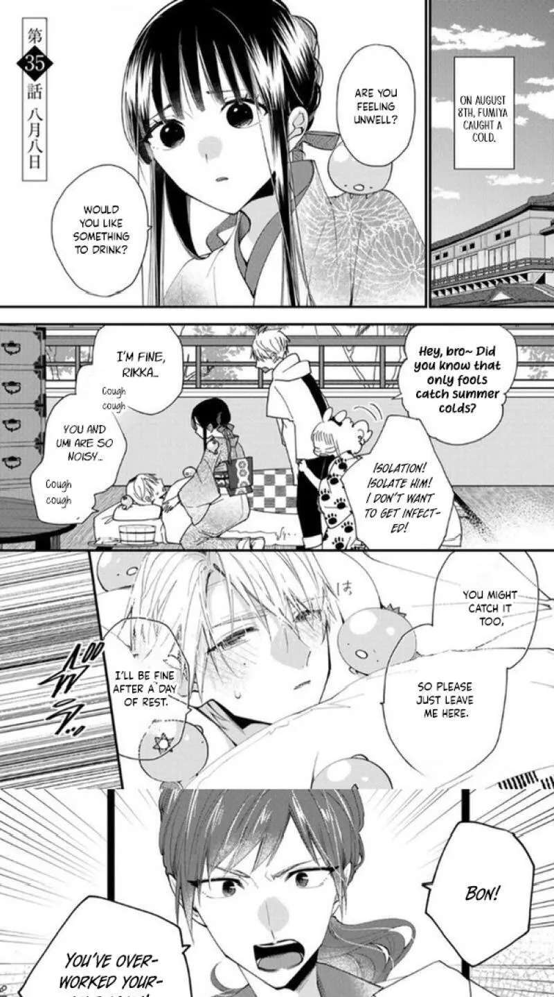 Minazuki-ke no Iinazuke ~Juurokusai no Tanjoubi, Honke no Toushuu ga Mukae ni Kimashita~ Chapter 35 - page 2