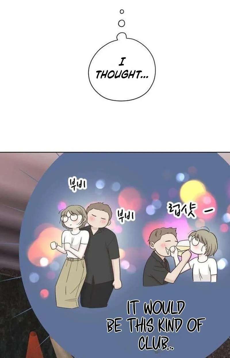 I'm Your Revenge Chapter 19 - page 58