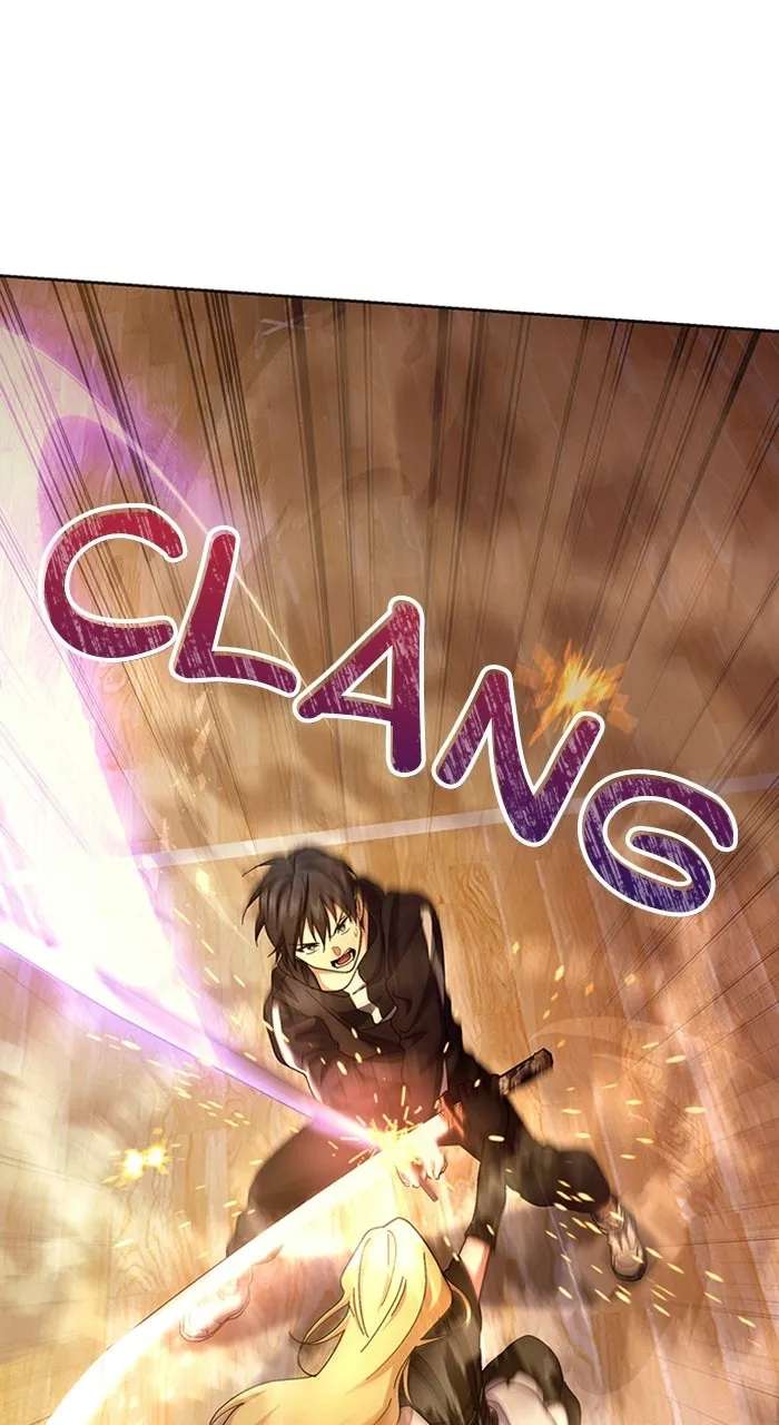 Lost Man: TheDeath-Defying Player Chapter 6 - page 43