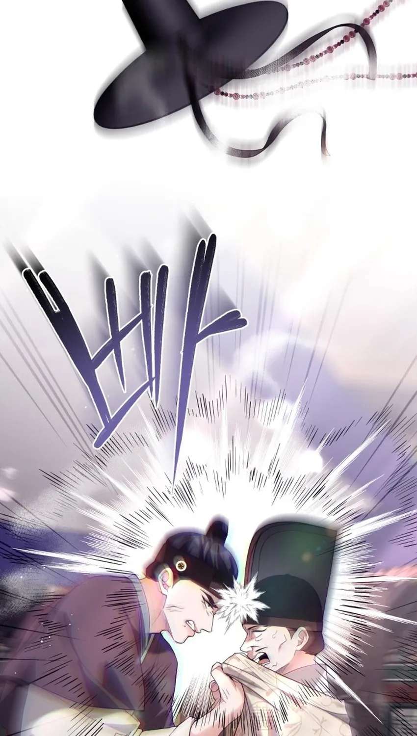Surviving as Yeonsangun’s Chef Chapter 50 - page 89