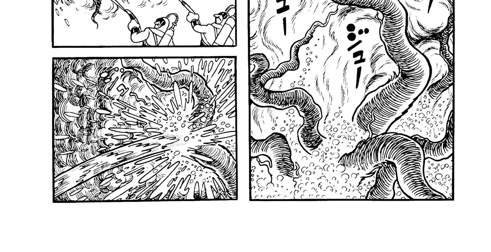 Big X Chapter 15 - page 82