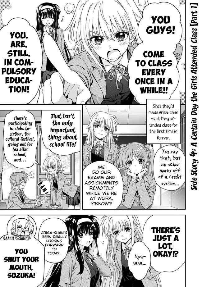 Magical Girl Lyrical Nanoha EXCEEDS Chapter 15.5 - page 1