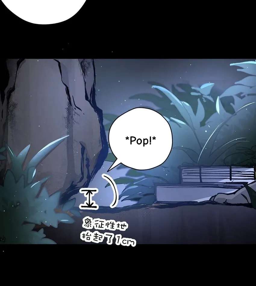 The Yellow Road's Best Day Chapter 17 - page 28