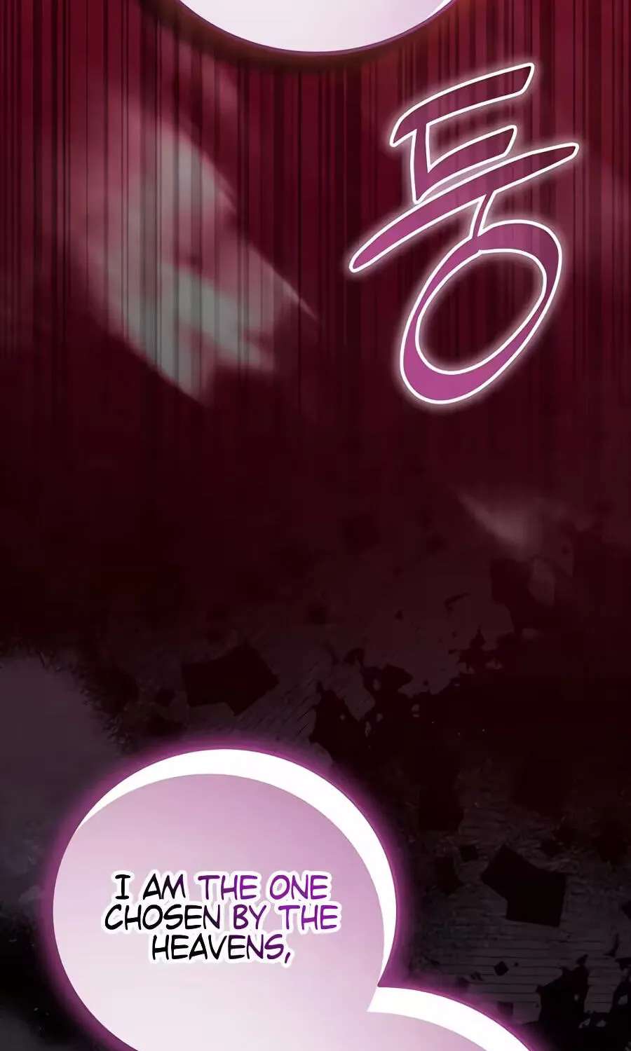 A Superstar From Birth Chapter 101 - page 51