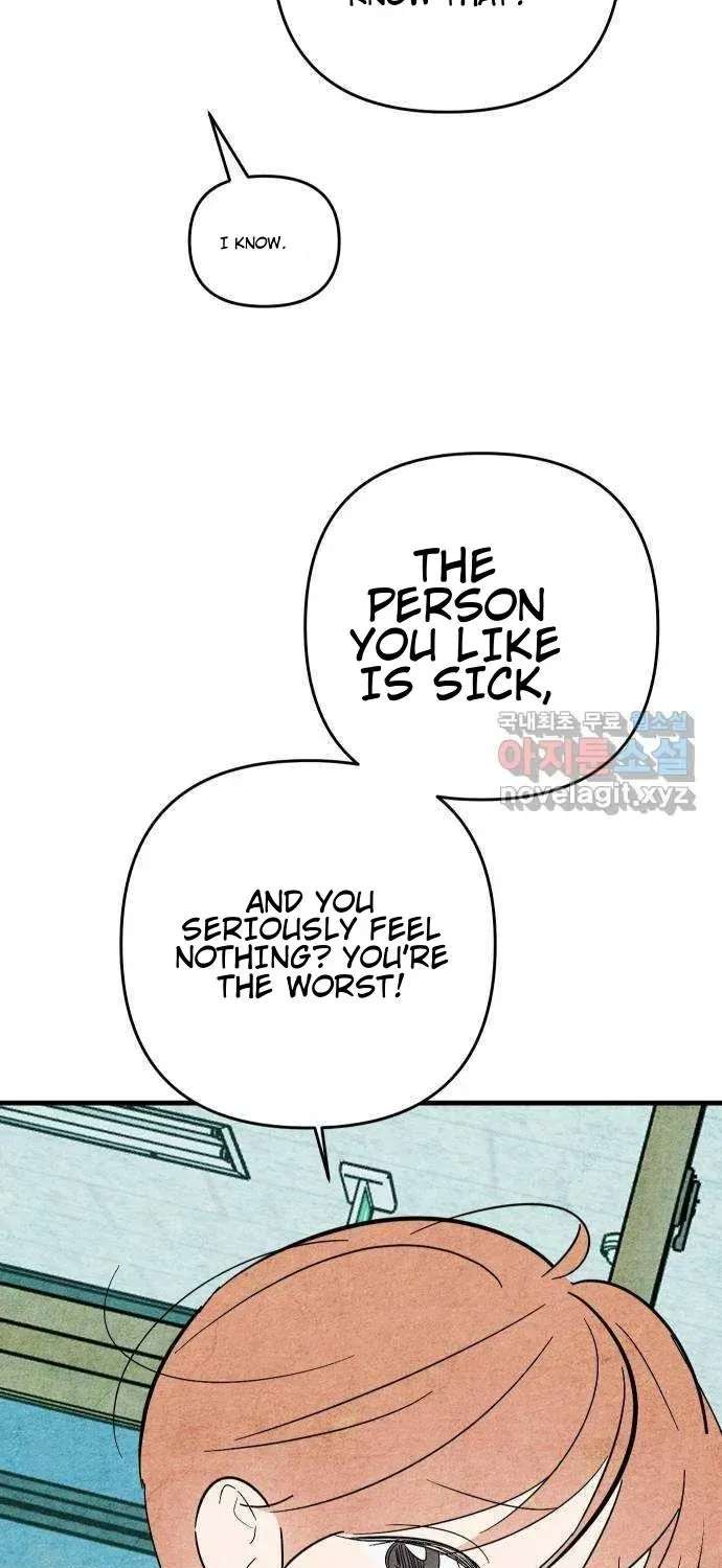 How to Turn You Around Chapter 41 - page 45