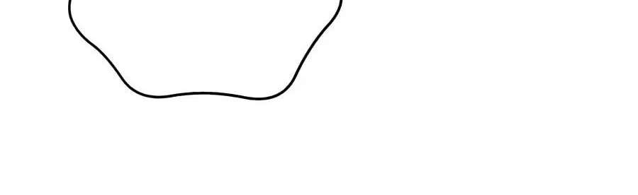 Genius Archer's Livestreaming Chapter 113 - page 19