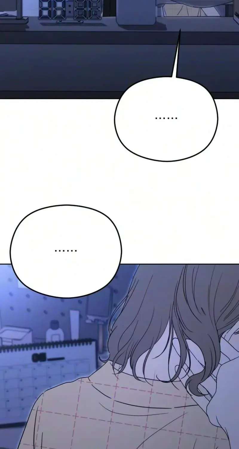 A Sibling's POV Chapter 20 - page 61