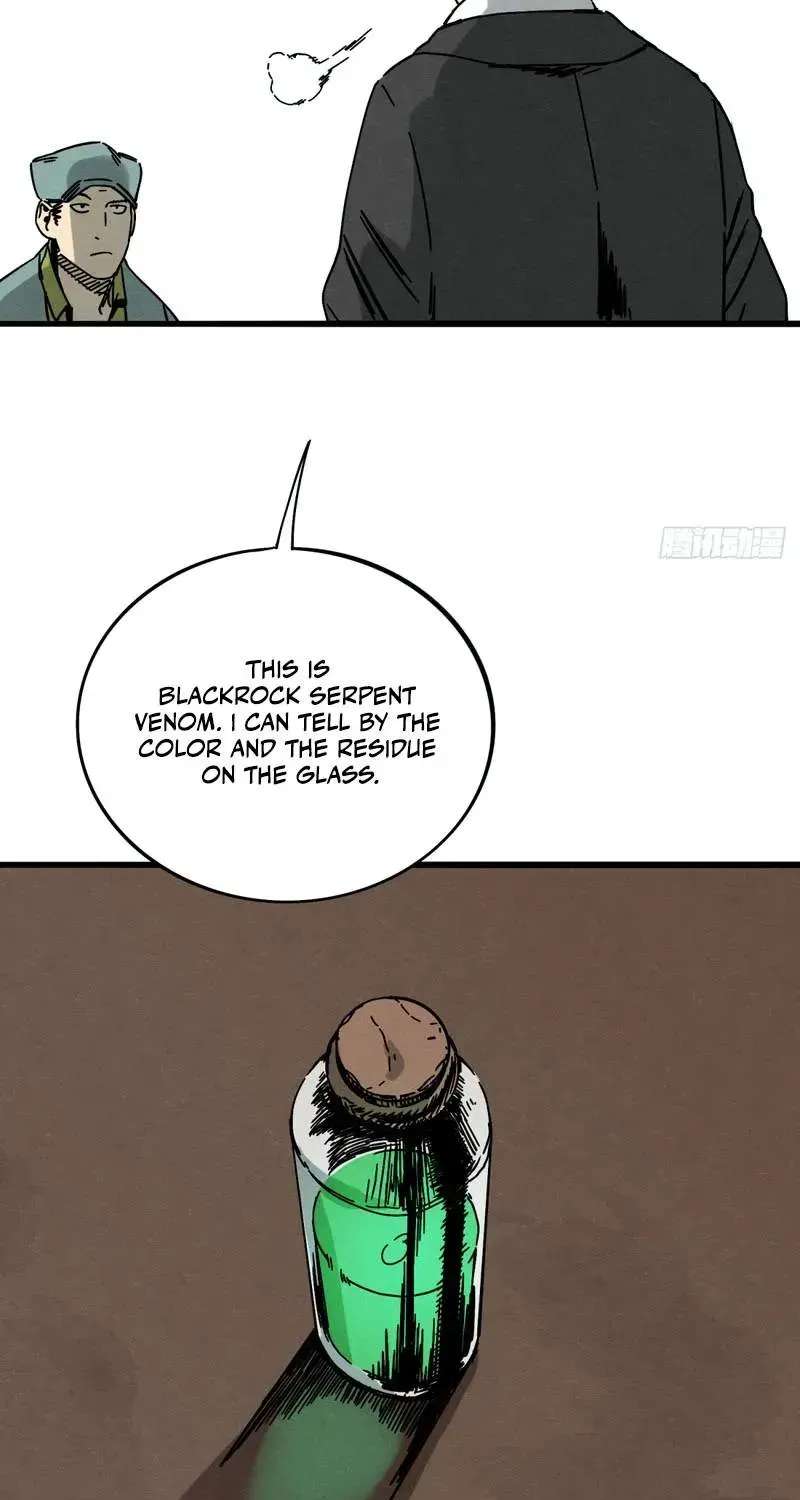 The Theory of Useless Magic Chapter 1 - page 80