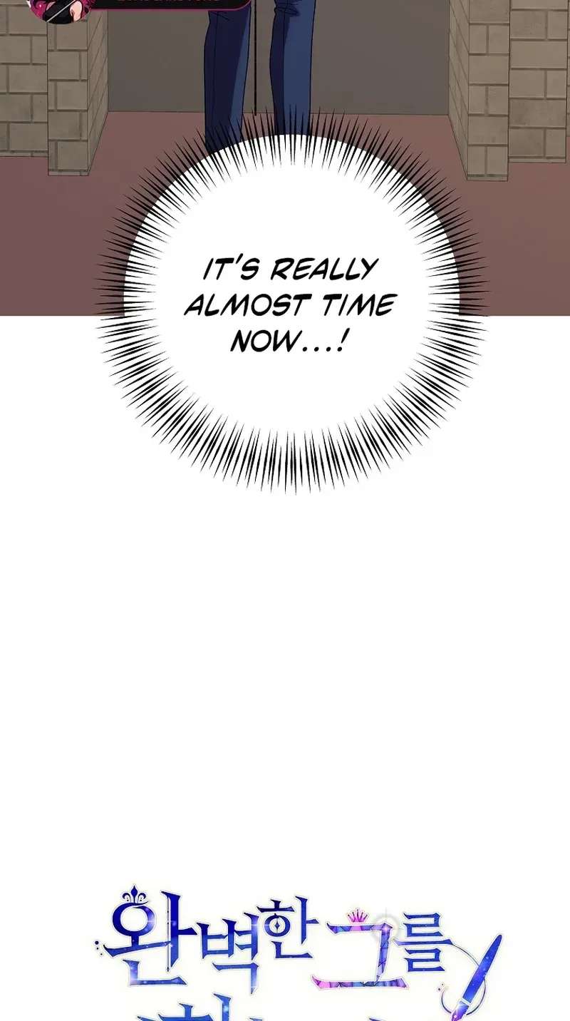 The Reason for Avoiding Him, the Perfect One Chapter 73 - page 6