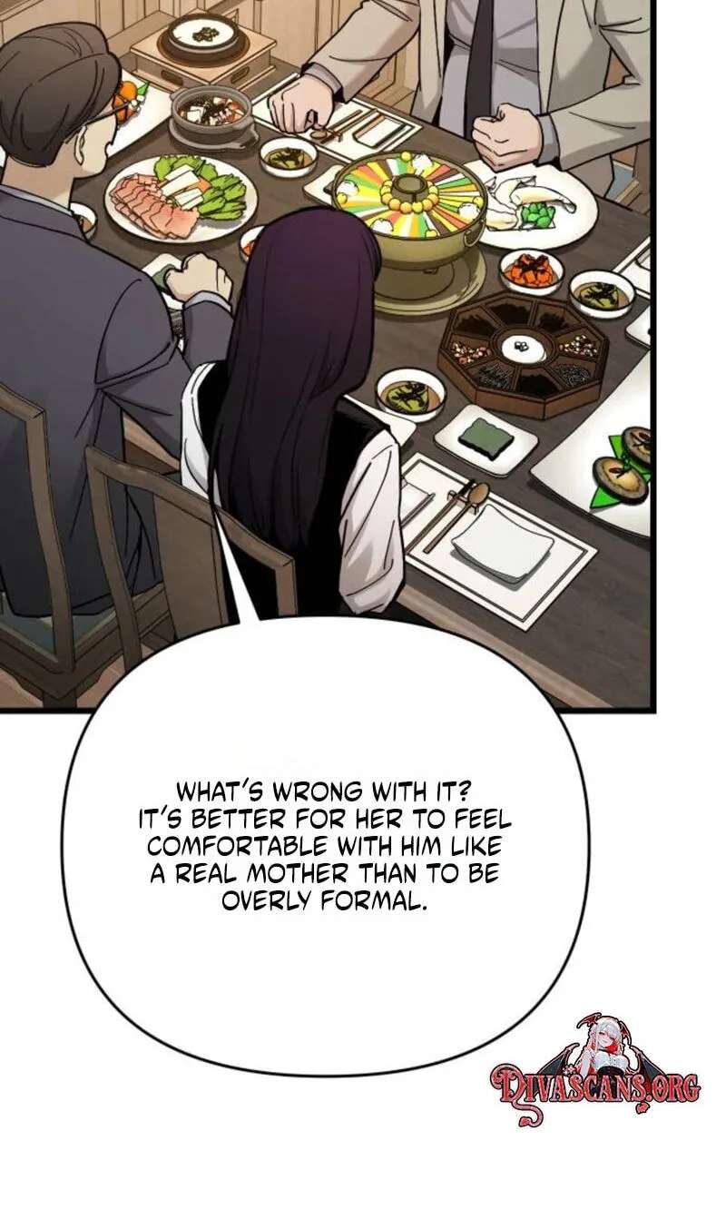 Sseol: Relationshipism Chapter 94 - page 24