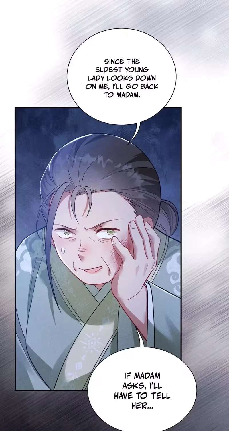 Empress's Will Love Chapter 6 - page 33