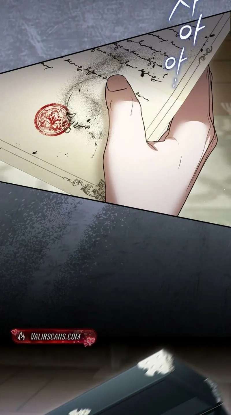 That's Just How First Love Is Your Highness Chapter 67 - page 79