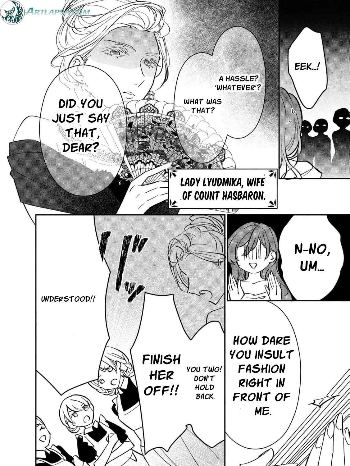 Danchou-sama no Amai Yuuwaku Chapter 5 - page 32