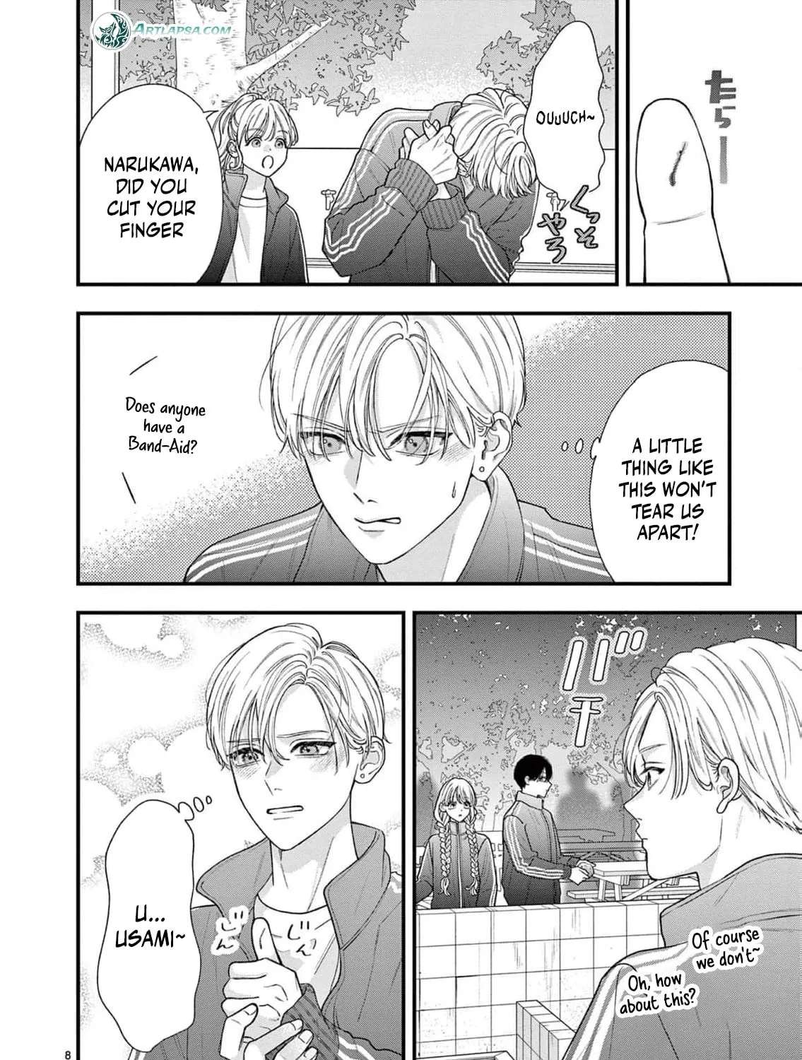 Narukawa-kun Doesn't Want to Be Made to Cry. Chapter 25 - page 12
