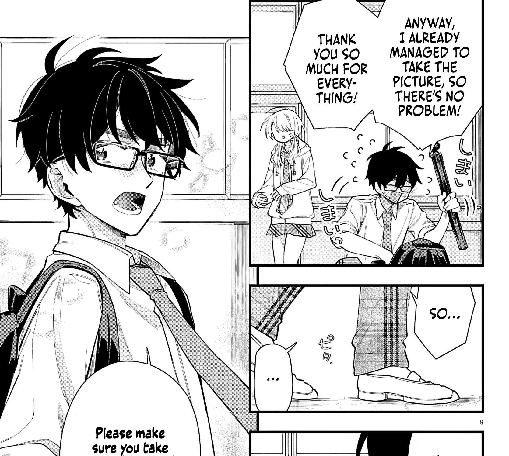 Ogamida-san Wants To See Your Blushing Face Chapter 2 - page 21