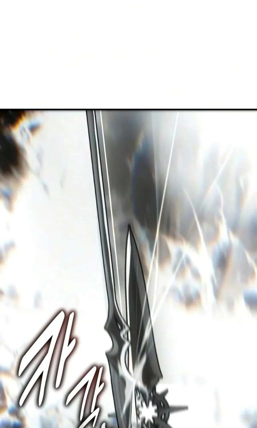 I Killed An Academy Player Chapter 139 - page 188
