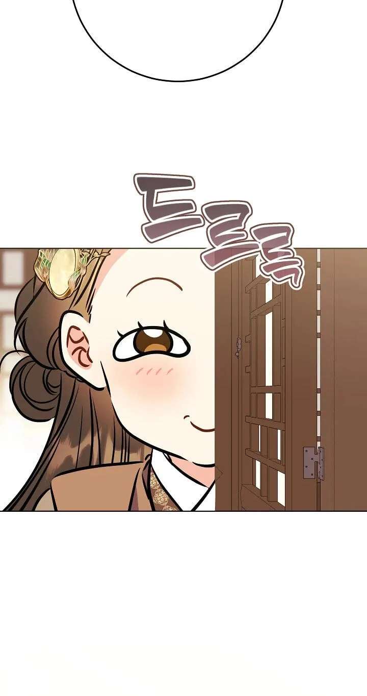 I Was Born as The Daughter of a Low-Ranking Concubine Chapter 92 - page 69