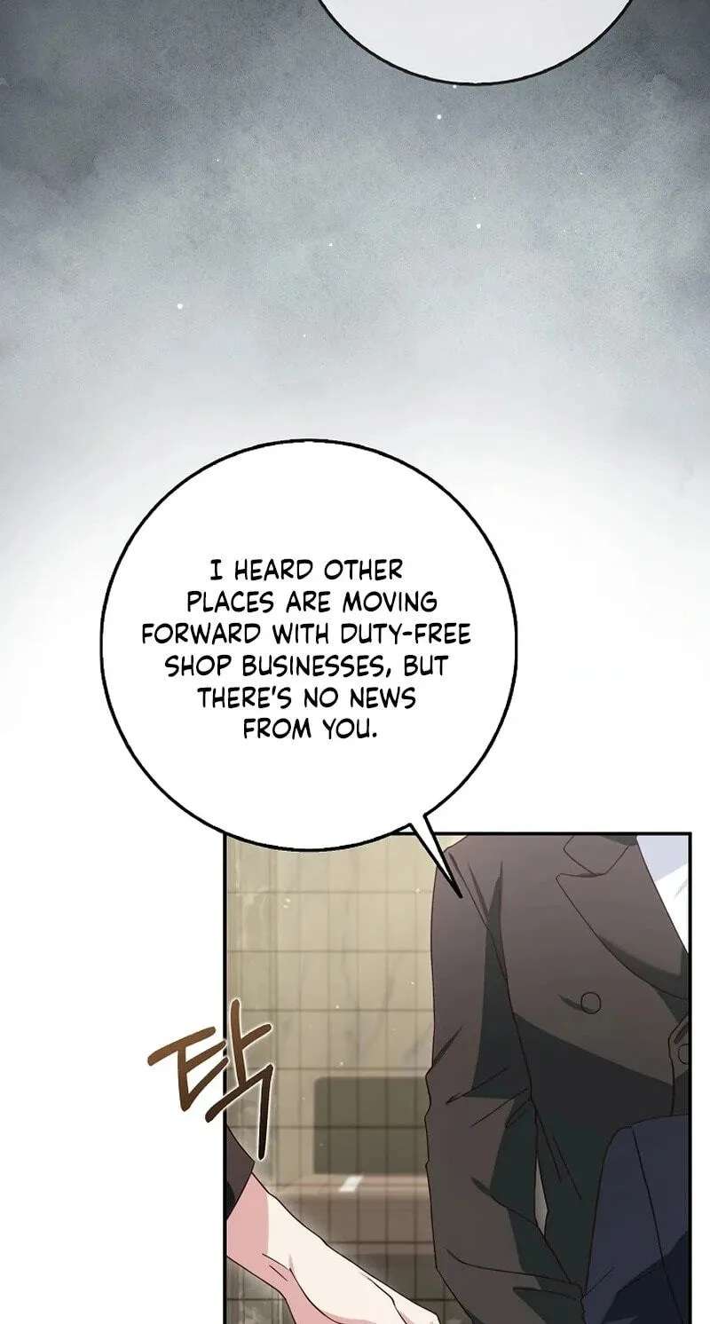 Marriage Starts with an Interview Chapter 43 - page 12