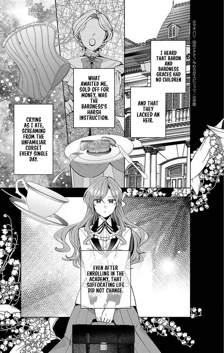 A Letter from the Exiled Lady: Have You Forgotten Me? Chapter 2 - page 5